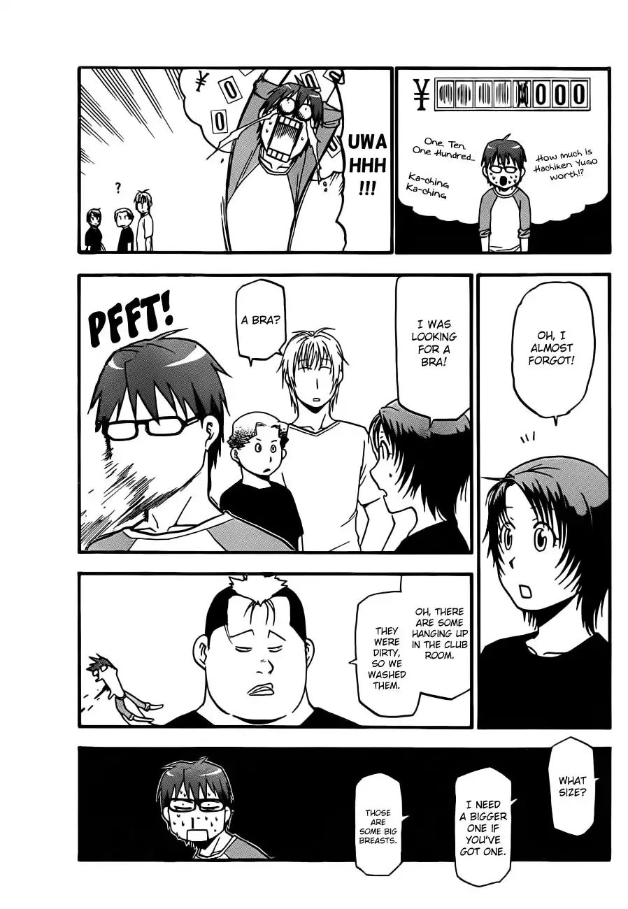 Silver Spoon Chapter 35 13